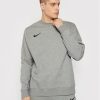Суитшърт Nike за Мъже цена