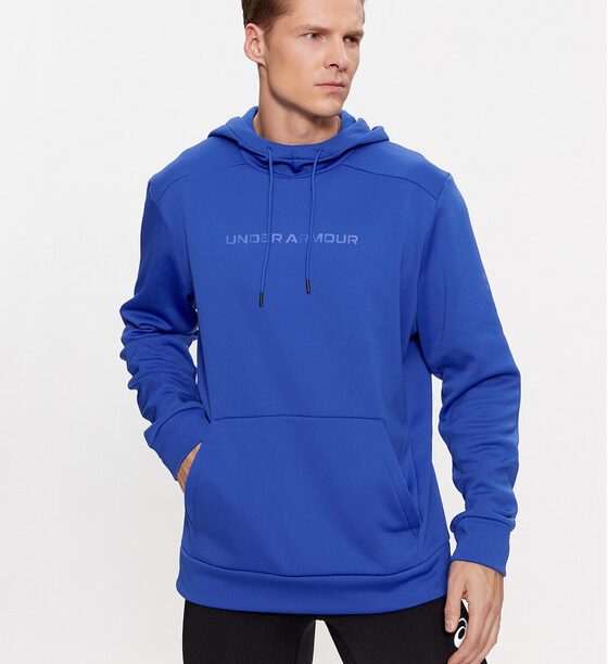 Суитшърт Under Armour за Мъже цена