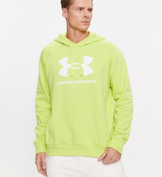 Under Armour Суитшърт Ua Rival Fleece Logo Hd 1379758 Жълт Loose Fit за Мъже цена