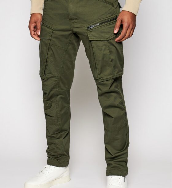 Текстилни панталони G-Star Raw за Мъже цена