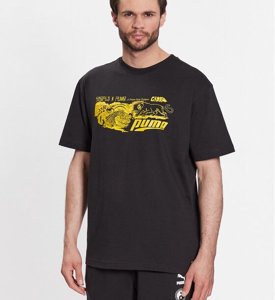 Тишърт Puma за Мъже цена