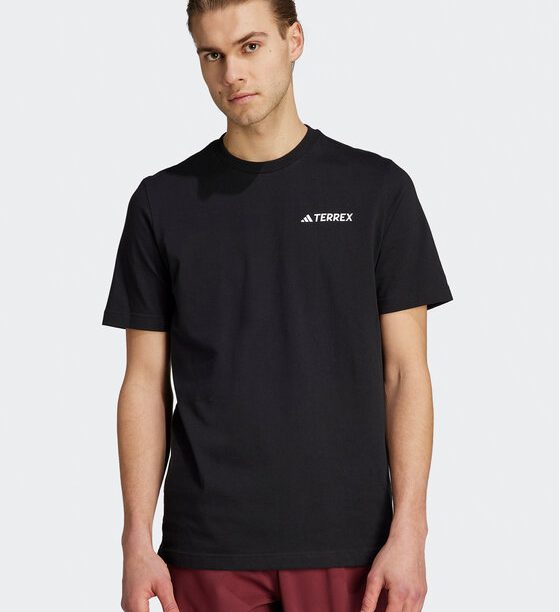 Тишърт adidas за Мъже цена