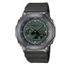 Часовник G-Shock за Мъже цена