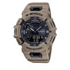 Часовник G-Shock за Мъже цена