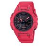 Часовник G-Shock за Мъже цена