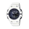 Часовник G-Shock за Мъже