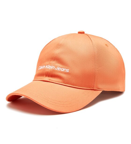 Шапка с козирка Calvin Klein Jeans за Мъже цена