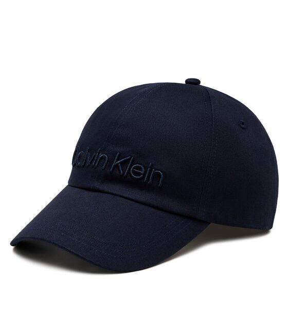 Шапка с козирка Calvin Klein за Мъже цена