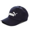 Шапка с козирка Puma за Мъже цена