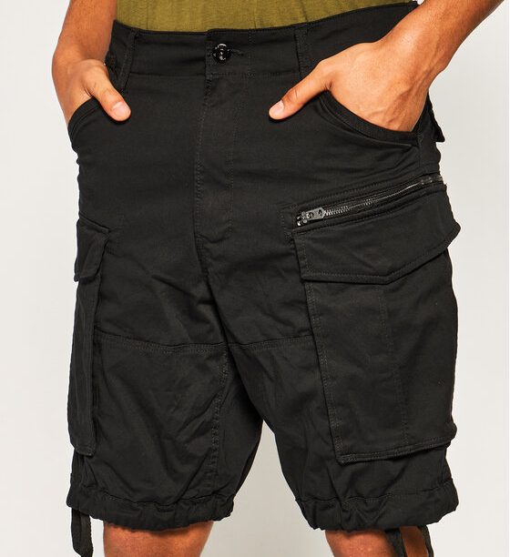 Шорти от плат G-Star Raw за Мъже цена