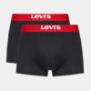 Комплект 2 чифта боксерки Levi's® за Мъже цена