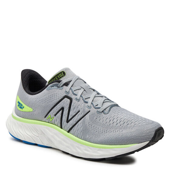 Обувки New Balance за Мъже