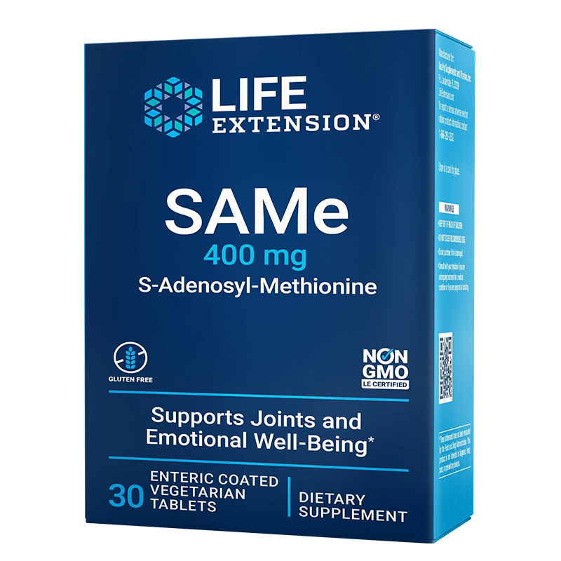 САМ-е (SAMe - S-Adenosyl-Methionine)