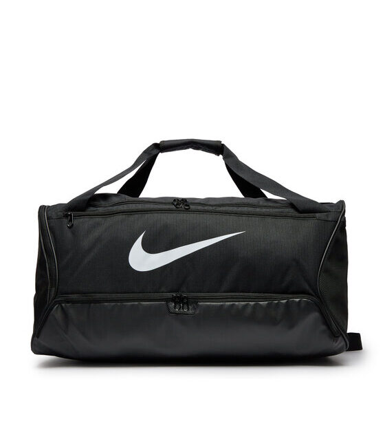Сак Nike за Унисекс цена
