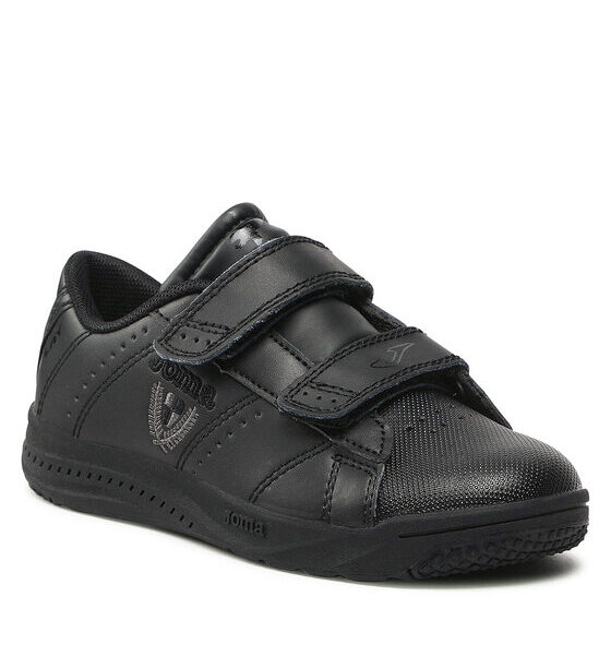 Сникърси Joma за Момчета цена