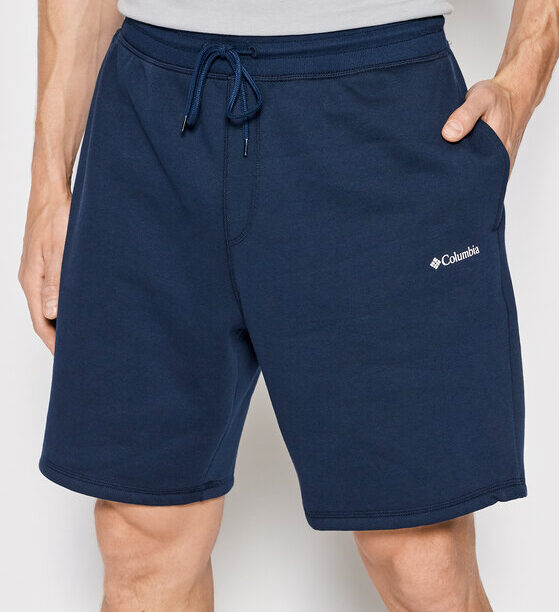 Спортни шорти Columbia за Мъже цена