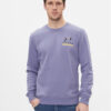Суитшърт Jack&Jones за Мъже цена