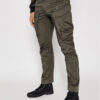 Текстилни панталони G-Star Raw за Мъже цена