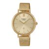 Часовник Casio SHEEN - SHE-4539GM-9AUER ниска цена