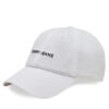 Tommy Hilfiger Шапка с козирка Linear Logo AM0AM12024 Бял за Мъже цена