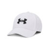 Шапка с козирка Under Armour за Мъже цена