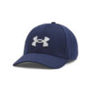 Шапка с козирка Under Armour за Мъже цена