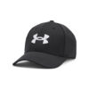 Шапка с козирка Under Armour за Мъже цена