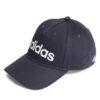 Шапка с козирка adidas за Унисекс цена