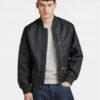 Яке бомбър G-Star Raw за Мъже цена