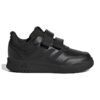 Спортни обувки Tensaur 2.0 с велкро adidas Sportswear