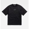Уголемена тениска от органичен памук G-Star RAW