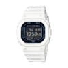 Часовник Casio G-SHOCK  DW-B5600SF-7ER ниска цена