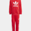 Анцуг adidas за Бебета цена