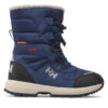 Helly Hansen Апрески Jk Silverton Boot Ht 11759_584 Син за Момчета цена