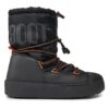 Апрески Moon Boot за Жени цена