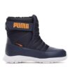 Апрески Puma за Бебета цена