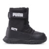 Апрески Puma за Момчета цена