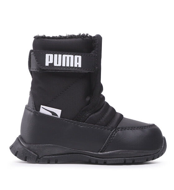 Апрески Puma за Момчета цена