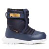 Апрески Puma за Момчета цена