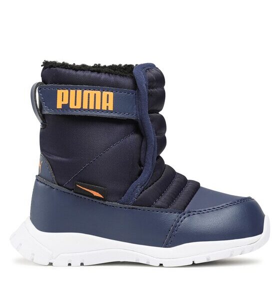 Апрески Puma за Момчета цена