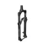 Вилка judy silver 29" 130 мм tapered (1"1/8-1"1/2) 15x110 rockshox