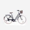 Градски велосипед elops 520 с ниска рамка