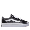 Гуменки Vans за Момчета цена