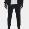 Under Armour Долнище анцуг Ua Rival Terry Jogger 1380843-001 Черен Fitted Fit за Мъже цена