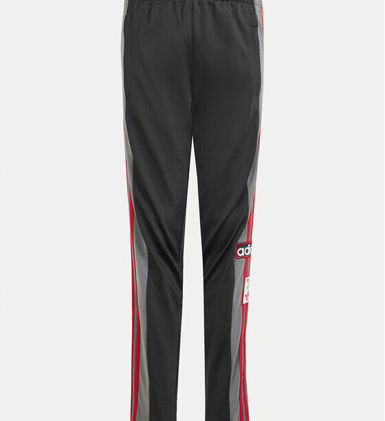Долнище анцуг adidas за Бебета цена