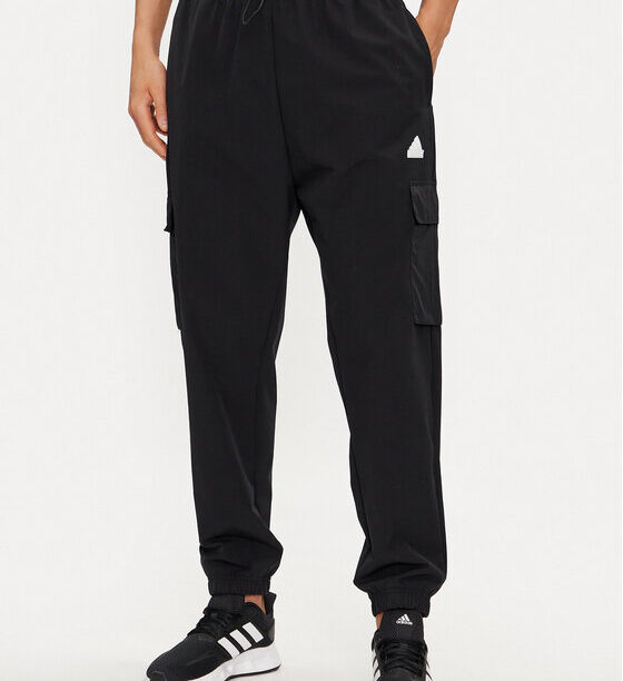 Долнище анцуг adidas за Мъже цена