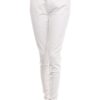 Дънки BF JEANS