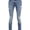 Дънки EDC BY ESPRIT