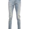 Дънки G-STAR RAW