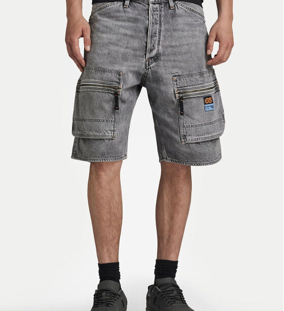 Дънкови шорти G-Star Raw за Мъже цена